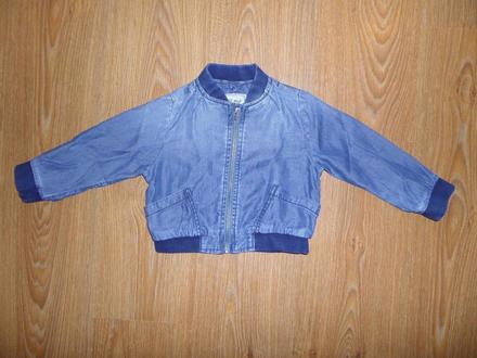 Rifľová mikina, next,98