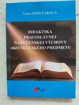 Didaktika,