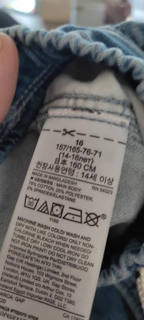 Rifle-jogger, gap,158