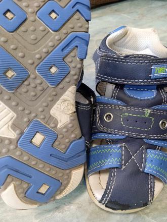 Chlapčenské sandále, 25