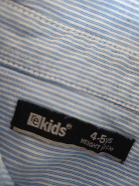 Pasikavá košela 104-110, 104