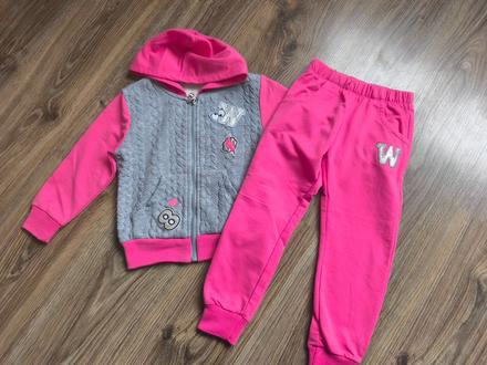 Tepláková súprava, 110