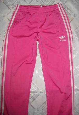 Adidas teplaciky, adidas,m