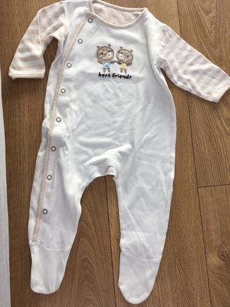 Pyzamko, mothercare,68