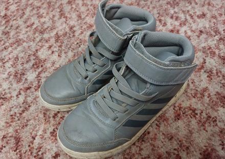 Sivé členkové tenisky adidas, adidas,35