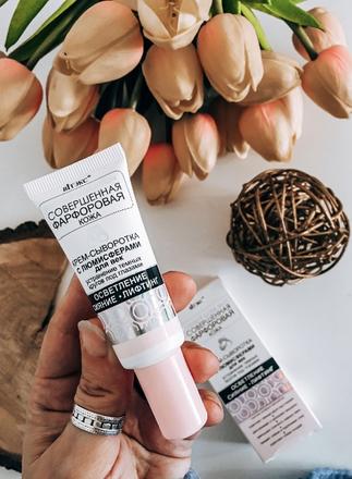 Korektor na pleť.škvrny,