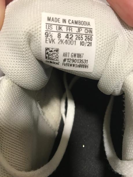 Tenisky adidas 42, adidas,42