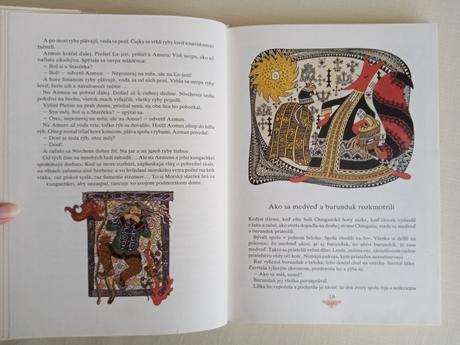 Amurské rozprávky (dmitrij nagiškin), 