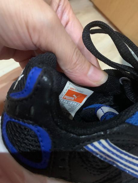 Botasky27az28, puma,27