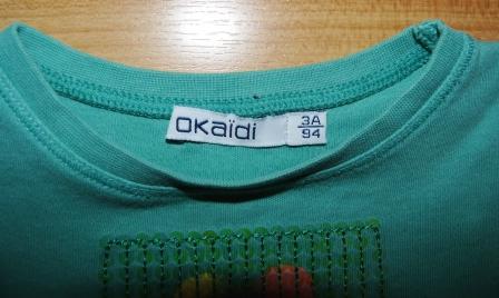 Flitrovy stvorec, 92