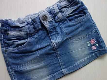 Rifľová suknička, kiki&koko,122