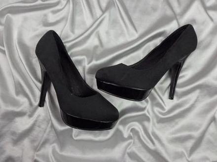 Kvalitné semišové lodičky, 38