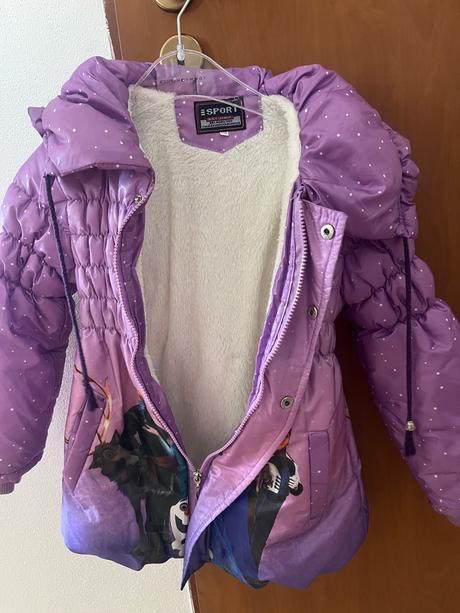 Vetrovka frozen, 110