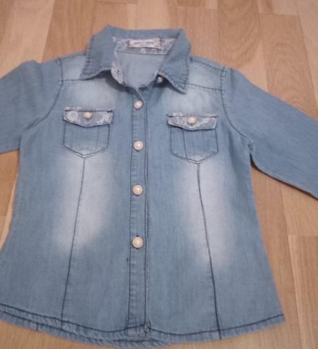 Riflová košeľa veľkosť 98, 98