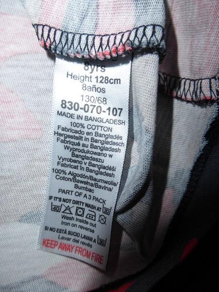 Tričko next, next,128