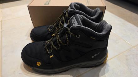 Topánky trek.nepremokave-vn.dlzka 26,0cm, jack wolfskin,39