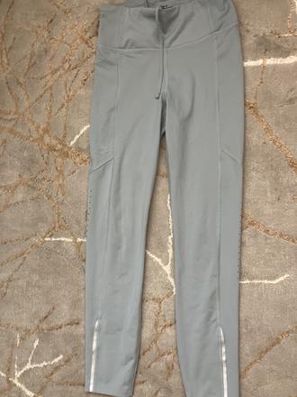 Legíny ua, under armour,xs
