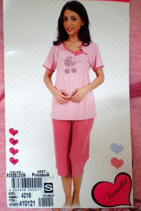 Tehotenské pyžamko, l / m / s / xl / xxl