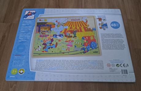 Woody drevené puzzle "cirkus" v ráme, 