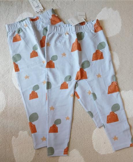 Legíny (aj pre dvojičky), reserved,110