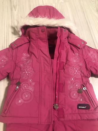 Ružový komplet do snehu, 86