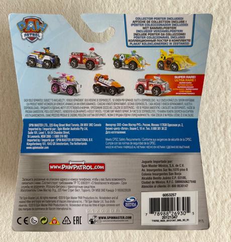 Paw patrol - zberateľské kovové autíčko rubble, 