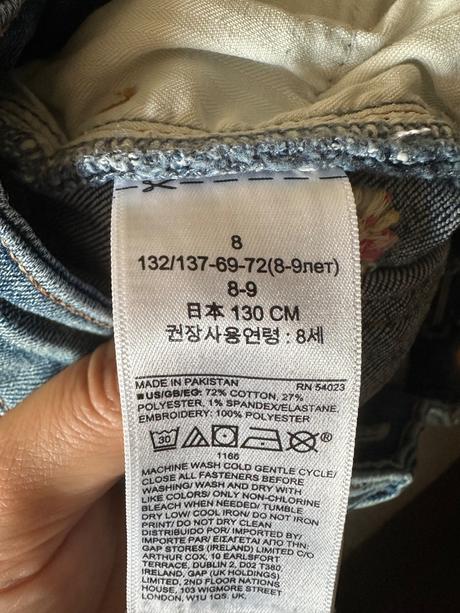 Gap riflove kraťasy, gap,134