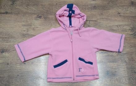 Mikina flísová, 110