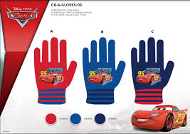 Rukavice mcquenn, setino,68 / 74 / 80 / 86 / 92