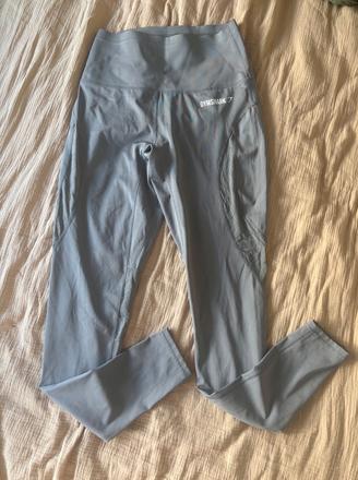 Leginy gymshark, s