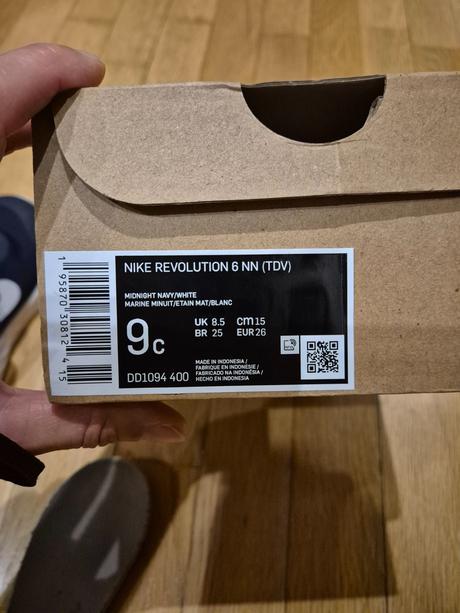 Tenisky nike, nike,26