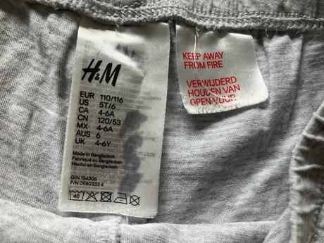 Pyžamo na leto, h&m,110