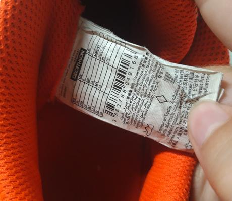 Tenisky kipsta/ halovky, kipsta,38