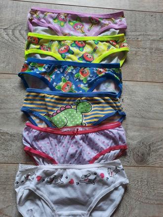 Nohavičky 98/104, 98