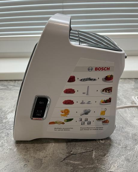Mlynček na mäso bosch mfw3850b strúhač, odšťavovač, bosch