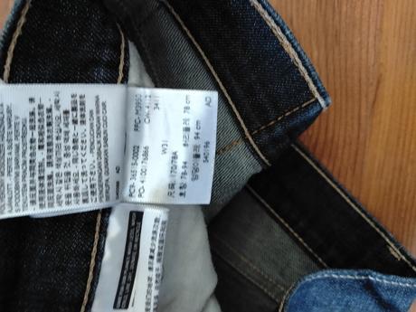 Trojštvrťové rifle levi's w31(s), levis,s