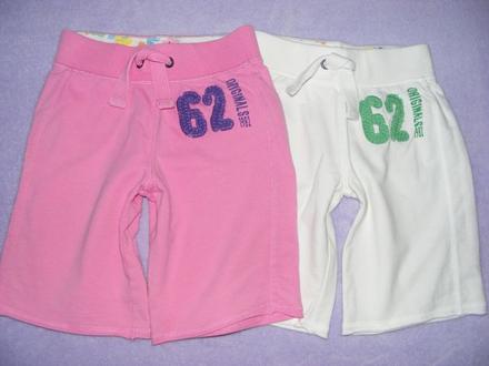 Bavlnené šortky zn. next, next,116