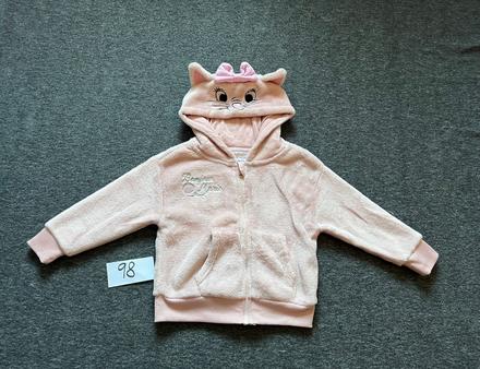 Chlpatá teplejšia mikina, sinsay,98