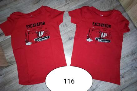 Tričká, sinsay,116