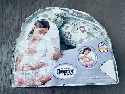 Vankus na kojenie chicco,