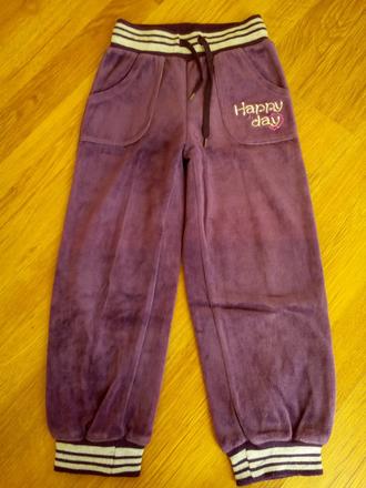 Velurove teplaky, 110