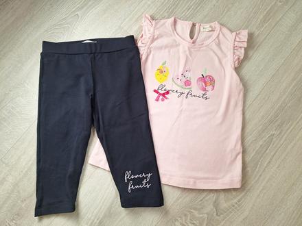 Letná súprava breeze, 104