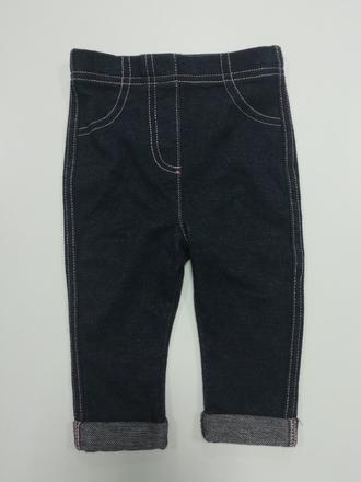 Legíny bavlnené, george,68