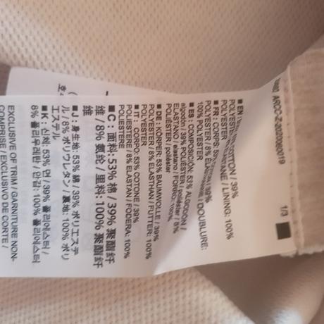 Arc'teryx šaty, m