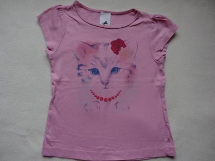 Letné tričko, palomino,98
