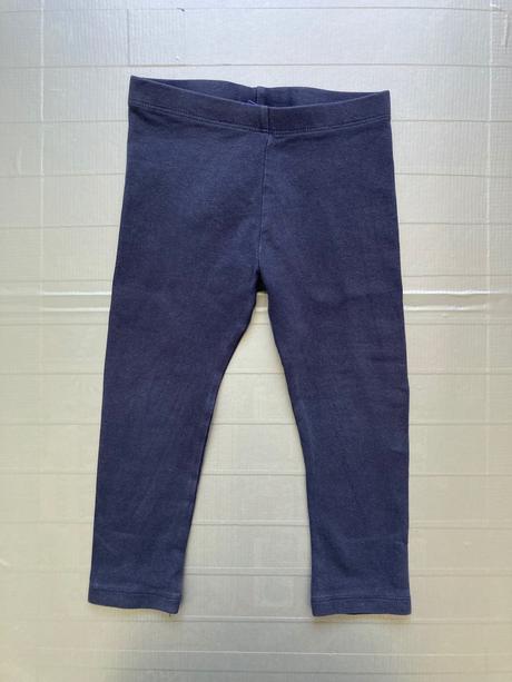 Leginy, tmavomodre, lupilu,86