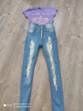 Rifle s vysokym pasom, xs