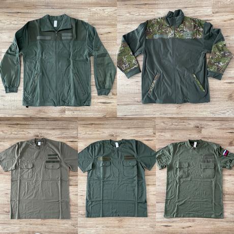 Vojenské oblečenie, xl / xxl