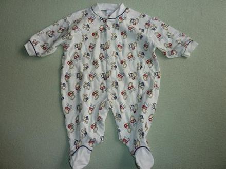 Dupačky baby club, 62