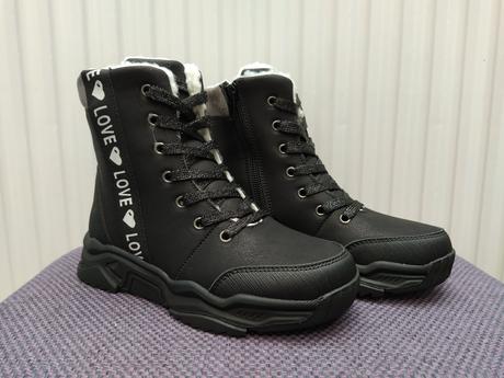 Čižmy, wojtylko,33 / 35